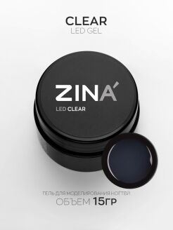 Гель однофазный Zina Clear -  15 грамм