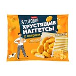 Хрустящие наггетсы с сыром, &quot;Петруха&quot;, ф/пак, 0,29кг, 1/10шт (г/я 2,9кг)