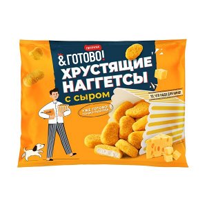 Хрустящие наггетсы с сыром, "Петруха", ф/пак, 0,29кг, 1/10шт (г/я 2,9кг)