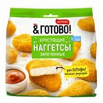 Наггетсы &quot;Аппетитные&quot;, &quot;Петруха&quot;, ф/пак, 0,29кг, 1/10шт (г/я 2,9кг)