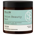 Оллин Професионал Маска для волос с экстрактом ламинарии, 500 мл (Ollin Professional, Salon Beauty)