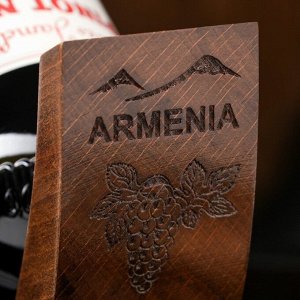 Подставка для вина деревянная "Баланс", микс, Армения