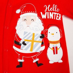Комбинезон Крошка Я «Happy winter».