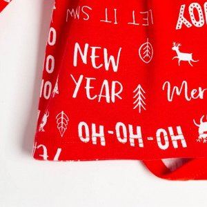 Боди-платье Крошка Я "Joy".