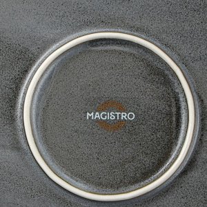 Тарелка подстановочная Magistro Urban, d=27,5 см, цвет серый