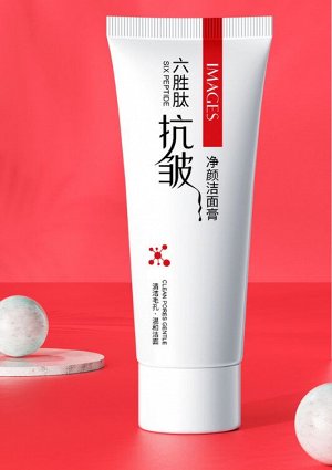 IMAGES Six Peptide Пенка для умывания лица с пептидами, 60 г.