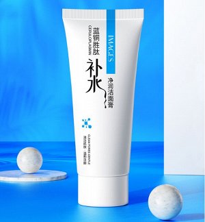 IMAGES CERULOPLASMIN Cleansing Пенка для умывания лица с пептидами меди, 60 г. (срок до 10.2025)
