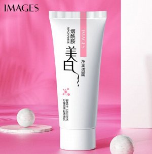 IMAGES Images Beauty Niacinamide Cleanser Пенка для умывания лица отбеливающая с ниацинамидом,100 г.