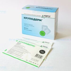 Пластырь 9*15см, 5 штук.