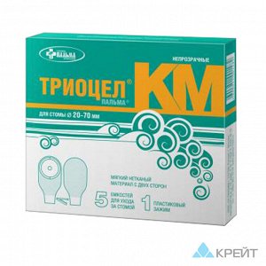 Калоприемник