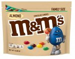 Драже M&amp;Ms Алмонд / БОЛЬШАЯ УПАКОВКА  263,7гр