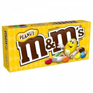 Шоколадное драже с арахисом M&MS Peanut в коробке Эмендемс  87,9 гр