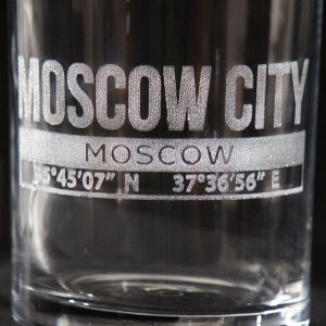 Бокал для виски "Москва"
