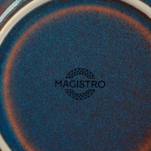 Тарелка обеденная Magistro Garland, 22,5x2,2 см, цвет серый с переливом