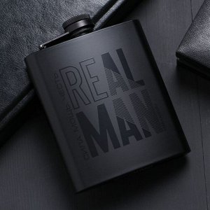 Фляжка Real man, 210 мл