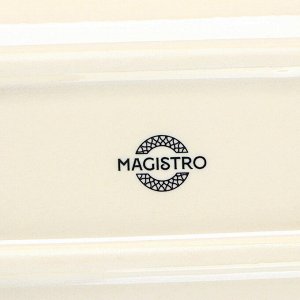 Блюдо для подачи Magistro Pearl, 33x10x3 см, цвет синий