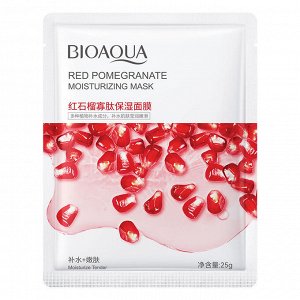 BioAqua Маска для лица тканевая с экстрактом граната 25 гр