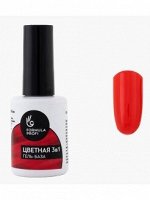 Formula profi ГЕЛЬ-БАЗА ЦВЕТНАЯ 3в1 №2  красная 15 мл
