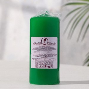 Свеча - цилиндр, 5х11,5 см, 25 ч, 175 г, зеленая