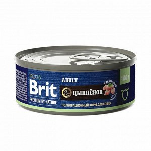 Brit Premium by Nature конс 100гр д/кош Adult Цыплёнок (1/12)