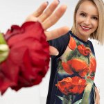 Комплект с юбкой                                                        
                                                        
                                                            Шикарный п