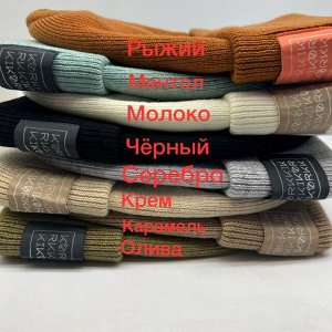 Шапка женская (осень-весна)