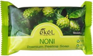 [EKEL]Мыло-скраб для лица,тела НОНИ Premium Peeling Soap Noni,150 г