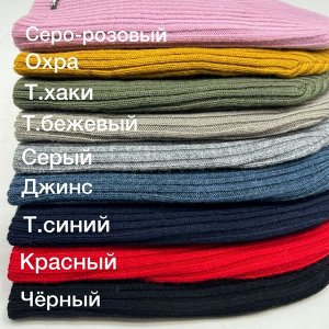 Шапка женская (осень-весна)