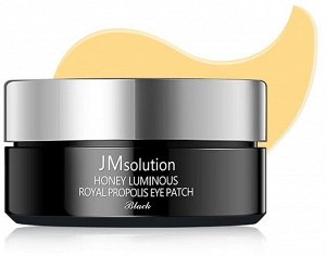 JMSOLUTION HONEY LUMINOUS ROYAL PROPOLIS EYE PATCH 60ea Гидрогелевые патчи с прополисом и маточным молочком 60шт