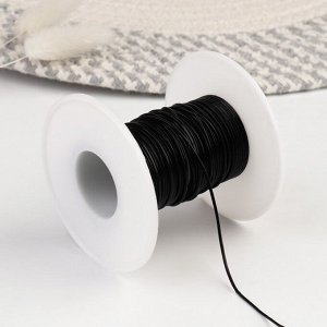 Шнур для плетения, из натуральной кожи, d = 1 мм, 10 ± 0,5 м, цвет чёрный
