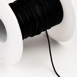 Шнур для плетения, из натуральной кожи, d = 1 мм, 10 ± 0,5 м, цвет чёрный
