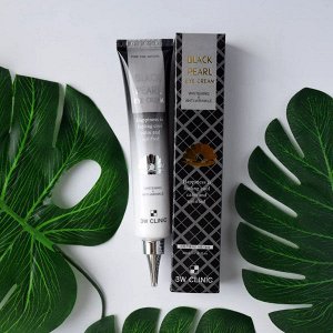 3W Clinic Black Pearl Eye Cream Крем для кожи вокруг глаз, с жемчугом