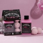 Набор &quot;Время загадать желание!&quot;: гель для душа 400 мл, аромат клубничный коктейль, бомбочки для ванны 3 шт по 40 г