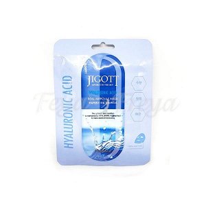 JIGOTT HYALURONIC ACID REAL AMPOULE MASK 27ml*10 шт. Увлажняющая ампульная маска с гиалуроновой кислотой 27мл