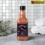 Соль для ванны во флаконе виски &quot;С Новым годом!&quot;, 300 г, аромат ванильная мечта