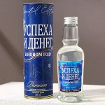 Гель для душа во флаконе водки &quot;Успеха и денег&quot; 250 мл, в картонном тубе