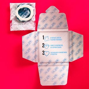 Мармелад-презерватив в конверте «Пошли проблемы», 1 шт. х 10 г.