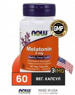 Мелатонин NOW Melatonin 3 мг - 60 капсул