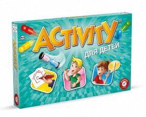 Piatnik. Activity для детей (новое издание) арт.714047