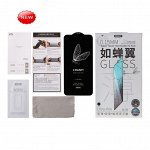 Стекло защитное Remax для iPhone XS Max Chanyi Series HD (0.15 мм) GL-50 черная рамка