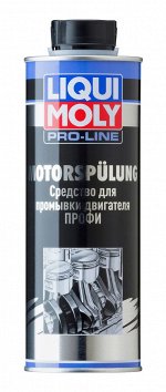 LIQUI MOLY Профессиональная промывка масляной системы за 10 мин., подходит для промывки ручных коробок передач (0,5л)