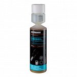 XENUM Diesel Multi Conditioner/Кондиционер  дизельного топлива, концентрат 1:1000/250мл