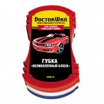 Губка для мойки а/м &quot;Блеск обещаю&quot; 245x135x70мм