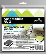 Коврик влаговпитывающий 60х40 (2шт.).