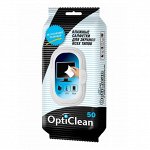 Влажные салфетки  &quot;Opti Clean&quot;  для экранов всех типов (90 шт.).