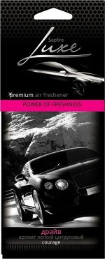 For HIM (drive)  Ароматизатор подвесной в салон автомобиля.