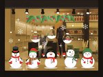 НАКЛЕЙКА НОВОГОДНЯЯ 50х70см