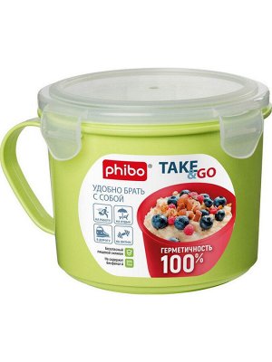 Контейнер-кружка для холодильника и микроволновой печи "take&go" 0,85 л