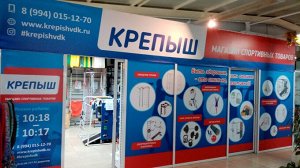 Массажер Роликовый Палка INDIGO 5 роликов  51х5,5х5,5 см