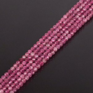 Бусины для рукоделия из Турмалина розового